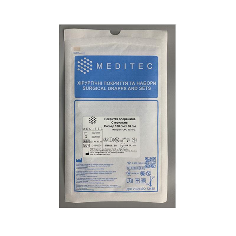 Покриття операційне. Стерильне. Розмір 100 см х 80 см, матеріал СМС 30 г/м*2 Meditec